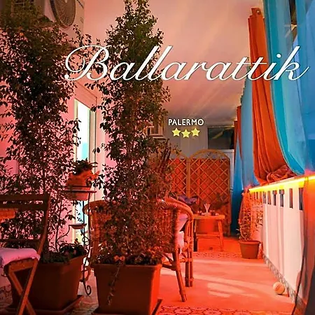 Ballarattik Отель типа 