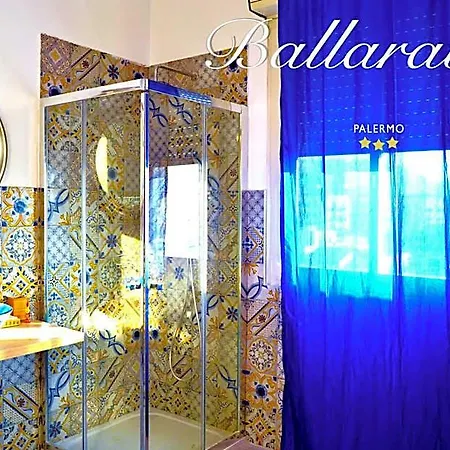 Ballarattik 4* Палермо