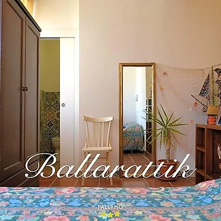 Ballarattik 4* Палермо
